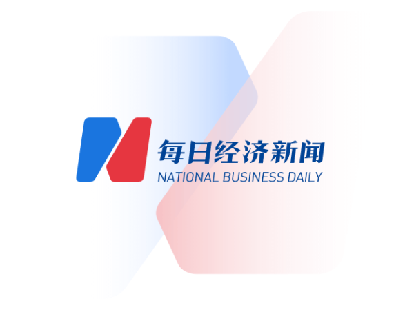 中利网 远光软件：公司AI Agent在国网、南网、国家电投等集团上线应用