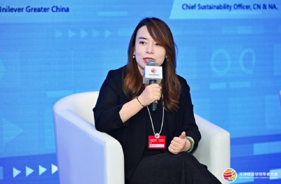 牛盘宝 联合利华党敏：可持续发展贯穿在公司的DNA当中